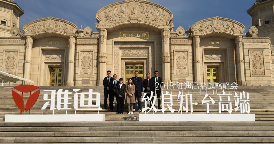 根據(jù)相關(guān)法律規(guī)定，承接各種文藝表演、體育賽事、展銷(xiāo)展覽等大型活動(dòng)的安保業(yè)務(wù)。